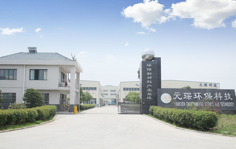 am8亚美科技主营除尘滤袋和脱硝催化剂产品