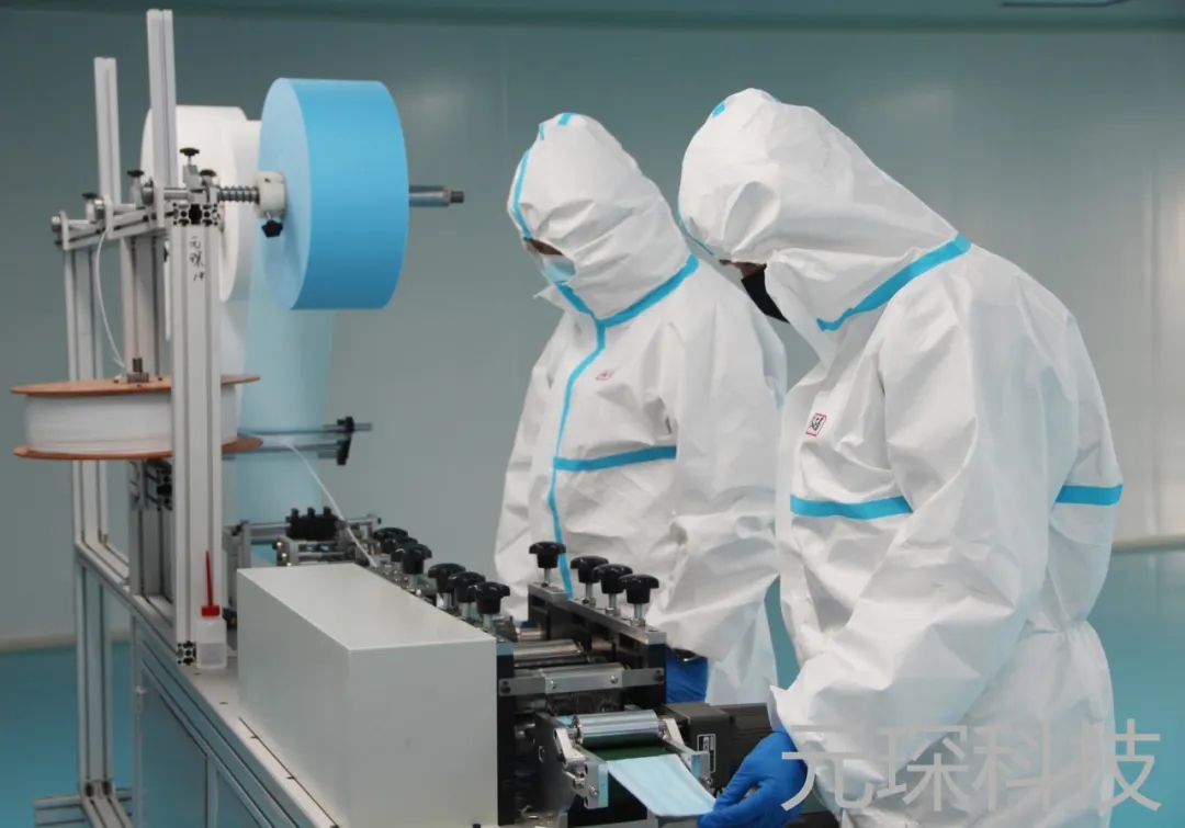 am8亚美科技研制出的纳米膜材料得到安徽省经信厅领导的肯定