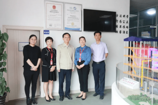 合肥市经济和信息化局王十朋一行莅临am8亚美科技调研指导
