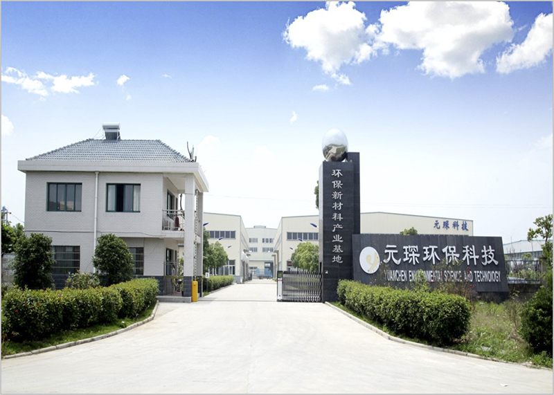 am8亚美科技(688659.SH)上半年扣非净利同比大增418.09% 大力开拓非电市场