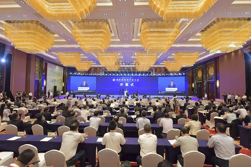 对话am8亚美科技 布局碳中和赛道，联手中科院产学研合作