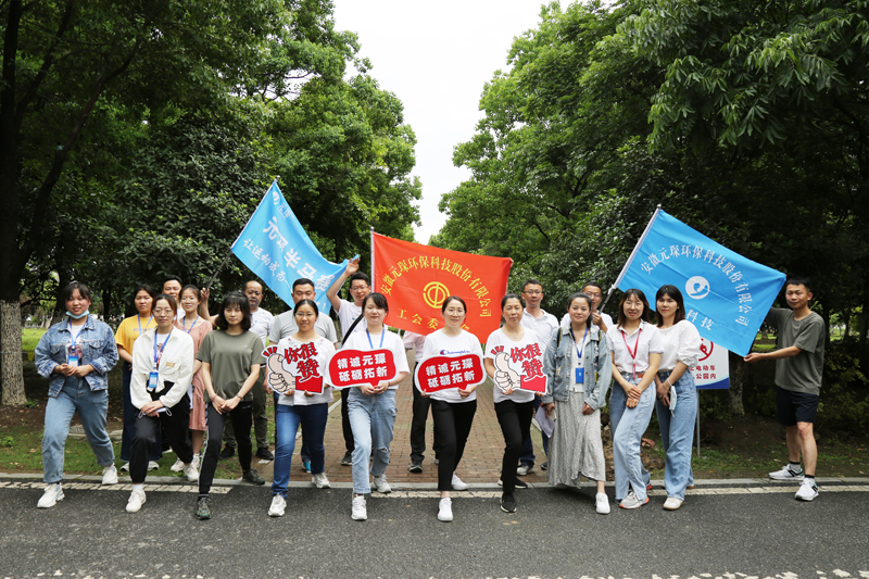 让运动成为一种习惯-“am8亚美半马赛”开跑啦~