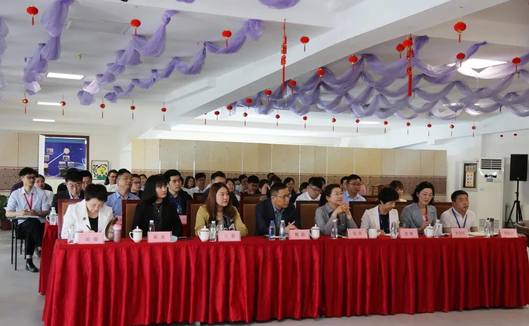 am8亚美科技人力资源数字化项目启动会顺利召开