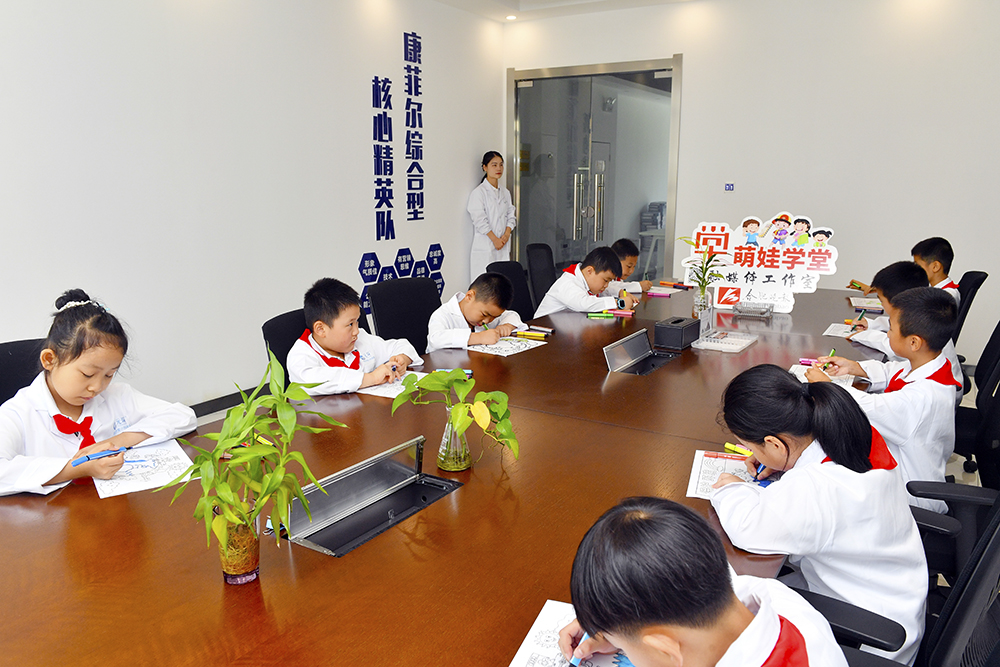 am8亚美科技：“碳中和”为啥能拯救地球？萌娃们争做地球环保小卫士