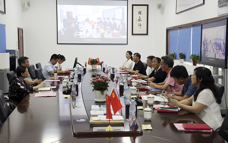 九三学社辽宁省委调研组到am8亚美科技参观调研