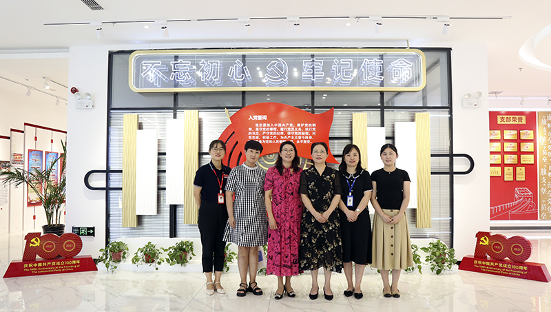 合肥市妇联第一调研组赴am8亚美科技调研指导
