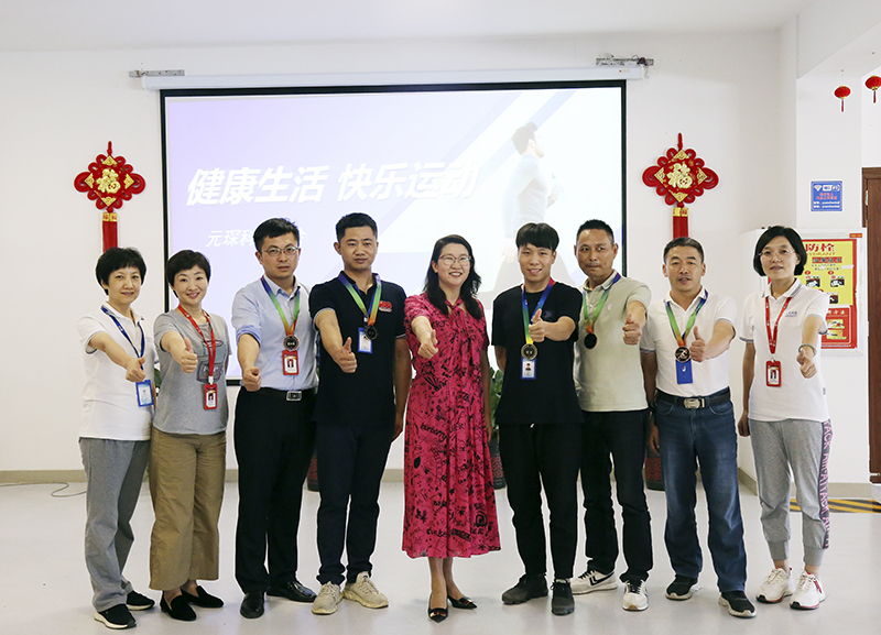 健康生活 快乐运动——“am8亚美半马赛”开跑啦！