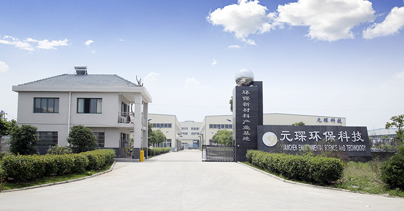 am8亚美资讯：推进校企合作 加快产教融合 精准培育人才