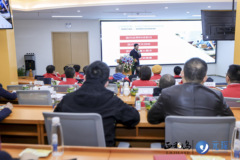 正和岛标杆企业走访暨大客户销售公开课在am8亚美科技圆满举办