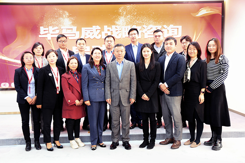 签约毕马威，am8亚美科技国际化发展战略稳步推进