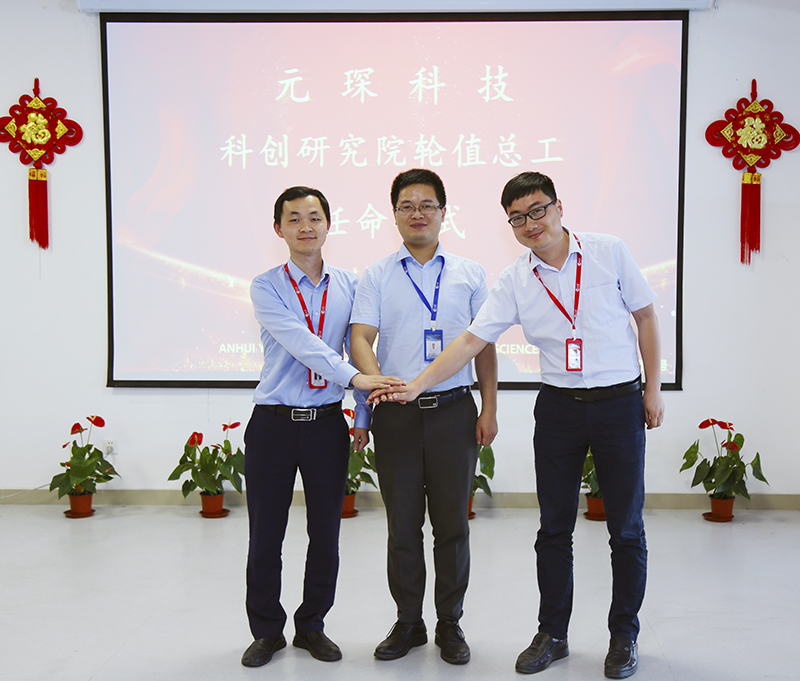 合肥工匠：“匠心”独运助企发展