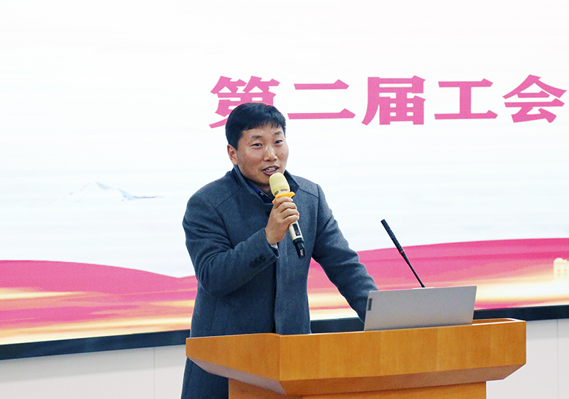 am8亚美科技召开工会第二届会员代表大会第一次会议