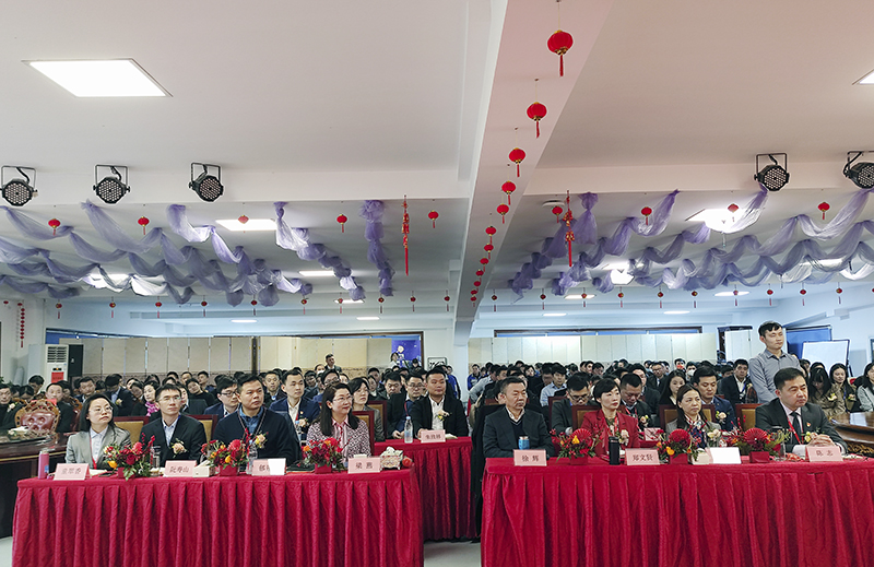 am8亚美科技隆重举行2021年度颁奖典礼暨第五届am8亚美英才奖颁奖盛典