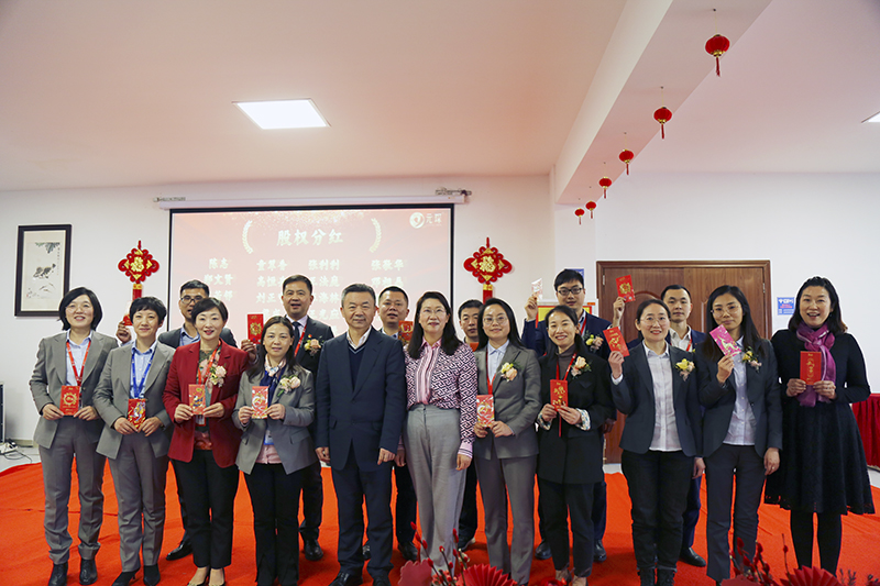 am8亚美科技隆重举行2021年度颁奖典礼暨第五届am8亚美英才奖颁奖盛典