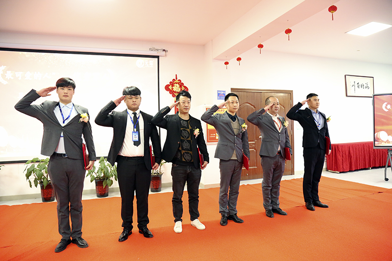 am8亚美科技隆重举行2021年度颁奖典礼暨第五届am8亚美英才奖颁奖盛典
