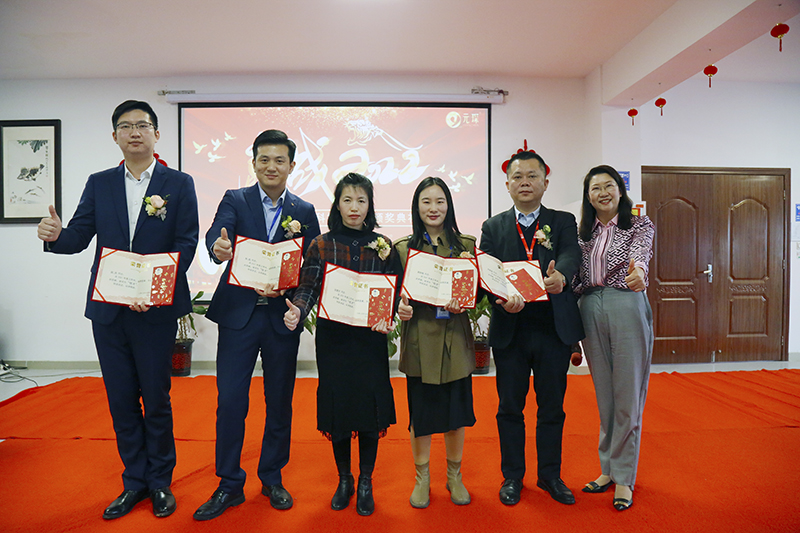 am8亚美科技隆重举行2021年度颁奖典礼暨第五届am8亚美英才奖颁奖盛典