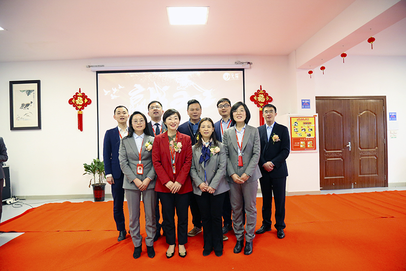am8亚美科技隆重举行2021年度颁奖典礼暨第五届am8亚美英才奖颁奖盛典