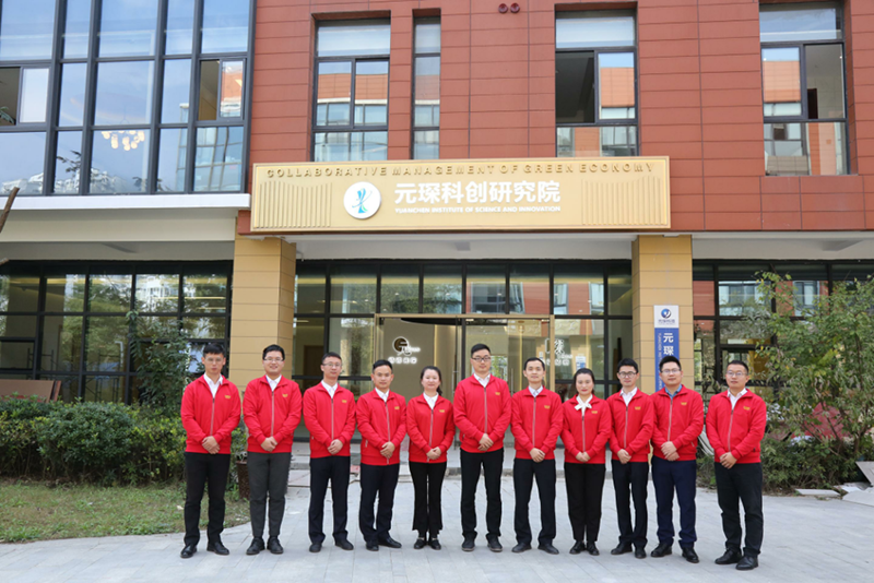 am8亚美科技水泥窑烟气治理专用脱硝催化剂技术获2021技术进步二等奖